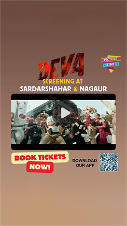 PictureTime promotional reel for the Deva movie screening at Sardarshahar and Nagaur.